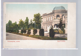 Batoum Batum Bulvarnaya Alleja Ca 1905 OLD POSTCARD 2 Scans - Géorgie