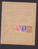 P534 - CARTE PNEUMATIQUE TELEGRAPHE  Neuve Avec Timbre Marianne - Non écrite - Pneumatiques