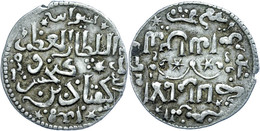 250 Seldschuken Von Rum, Dirham (3,02g), O.J. (1219-1236), Kay-Kobad I., Ss.  Ss - Other & Unclassified