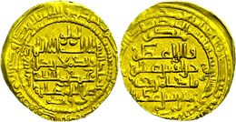 274 Zangiden In Mosul, Dinar (5,98g), Badr Al-din Isma'il Badr Al-din Lulu, 657-659 (1258-1261), Vgl. Kazan 1043, Ss-vz. - Islamic