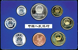1364 1 Fen Bis 1 Yuan, 1981, Kursmünzensatz, Im Blauen Blister Mit Umverpackung (beklebt Und Beschriftet), PP.  PP - Chine