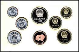 1366 1 Fen Bis 1 Yuan, 1983, Kursmünzensatz, Im Folder (bestossen U. Beschriftet), PP.  PP - Chine