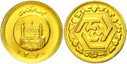 1582 1/4 Azadi, Gold, 1991 (SH 1370), Fb. 116, Vz.  Vz - Iran