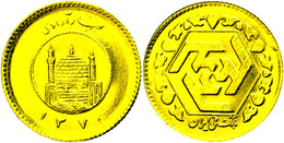 1583 1/4 Azadi, Gold, 1991 (SH 1370), Fb. 116, Vz.  Vz - Iran