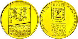1590 50 Lirot, Gold, 1973, 25 Jahre Staat Israel, Fb. 11, Im Ausgabefolder, PP.  PP - Other & Unclassified