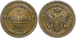 1885 5 Kopeken, 1802, Alexander I., Ekaterinburg, Bitkin 283, Ss.  Ss - Russie