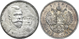 1895 Rubel, 1913, Nikolaus II., St. Petersburg, 300 Jahre Romanov Dynastie, Bitkin 336, Vz+. - Russie