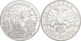 1911 25 Rubel, 1997, Soldatendenkmal, 5 Unzen Silber, Parchimowicz 1434, In Kapsel, PP  PP - Russia