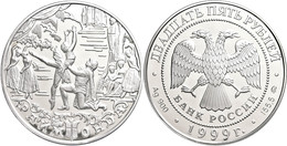 1914 25 Rubel, 1999, Russisches Ballett-Raimonda, 5 Unzen Silber, Parchimowicz 1442, In Kapsel, PP.  PP - Russie