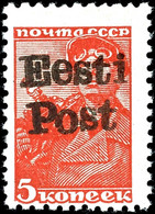 2974 5 Kop. Freimarke Mit Handstempel-Aufdruck "Eesti Post", Tadellos Postfrisch, Gepr. Krischke, Mi. 220.-, Katalog: 5  - Autres & Non Classés