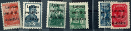 3081 5 Kop. Bis 60 Kop. Freimarken Mit Schwarzem Bdr.-Aufdruck In Type III, 6 Werte - Kpl. Satz Ohne 50 Kop., Tadellos P - Autres & Non Classés