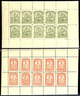 3120 20 Kop. Und 60 Kop. Auf Y-Papier, Kleinbogensatz, Tadellos Postfrisch, Mi. 500.-, Katalog: 10/11yBogen ** - Autres & Non Classés