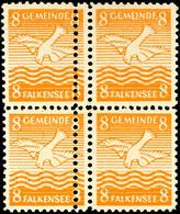3270 8 Pfg Wappen, 4er-Block, Dabei Linkes Paar Mit Markanter Senkrechter Doppelzähnung, Tadellos Postfrisch, Unsigniert - Falkensee