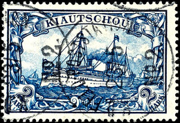 4772 2 Mark Kiautschou Als Petschili-Verwendung Mit Entwertung "K. D. FELDPOSTSTATION No. 2 23/5", Seltene Marke, Kabine - China (offices)