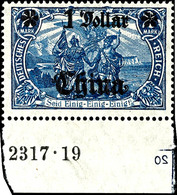 4782 1 Dollar Auf 2 Mark In Type IIAII (Abstand 11 Mm) Mit Aufdruck-HAN 2317.19 Tadellos Postfrisch Und Ungefaltet. Foto - Chine (bureaux)