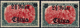 4783 2 1/2 Dollar Auf 5 Mark Deutsches Reich, Kriegsdruck, Beide Zähnungsvarianten, Tadellos Postfrisch, Gepr. Bothe BPP - China (offices)