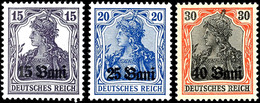 5041 15 - 40 B Ohne Aufdruck M. Vi. R. Postfrisch, Signiert U. Fotoattest Mikulski, Mi. 300.-, Katalog: 1/3F ** - Roumanie