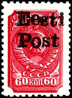 5421 60 Kop. Freimarke Mit Handstempel-Aufdruck "Eesti Post", Tadellos Postfrisch, Auflage Nur 200 Exemplare, Gepr. Pick - Autres & Non Classés