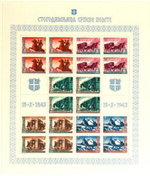 5583 3 - 50 D., 100 Jahre Serbische Post Als Kompletter Zusammendruckbogen Mit Den Plattenfehlern 98I Und 98II, Postfris - Autres & Non Classés
