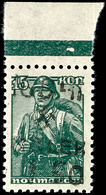 5595 1,50 Rbl. Auf 15 Kop. Freimarke, Aufdruck In Type III, Tadellos Postfrisch, Gepr. Zirath BPP, Mi. 80.-, Katalog: 5I - Other & Unclassified