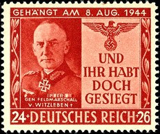 5898 24 Pfg "General Von Witzleben", Vom Rechten Bogenrand, Tadellos Postfrisch, Seltene Marke! Mi. 800.-, Katalog: 29 * - Autres & Non Classés