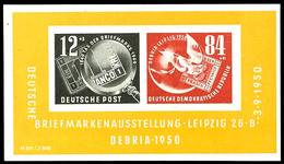 6551 1950 - 1962, 14 Blocks Komplett, Dabei Debria-Block Und Marx Blocks Je Geschnitten Und Gezähnt, Zusätzlich Weltraum - Autres & Non Classés