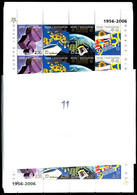 7036 Kroat. Republik, 2006, "CEPT, 50 Jahre", Engros-Lot Mit 100 Kleinbögen à 5 Sätze, Tadellos, Mi. 5.000.-, Katalog: 1 - Bosnia And Herzegovina