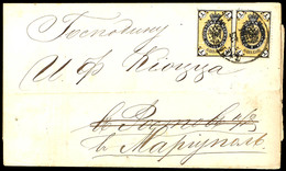 7243 1 Kop. Schwarz/gelb, Waager Paar Auf Drucksache Aus TAGANROG 1874, Katalog: 18x(2) BF - Other & Unclassified