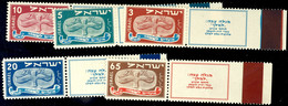 7374 1948, Jüdische Festtage Kpl. Tadellos Postfrisch Mit TAB, Mi. 360.-, Katalog: 10/14 ** - Autres & Non Classés