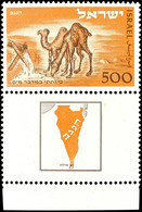 7382 1950, "Kamel" Mit Full-TAB, Tadellos Postfrisch, Mi. 300.-, Katalog: 54 ** - Autres & Non Classés