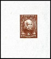 7405 1884, Freimarken Persönlichkeiten, Kopfbild "Jose Artigas", Blickrichtung Nach Rechts Und Etwas Andere Gestaltung D - Uruguay