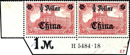 8808 1/2 Dollar Auf 1 Mark Mit Aufdruckfehler Rechte Rosette Auf Einer Spitze Stehend" Im Waagerechten Unterrandpaar Mit - China (offices)