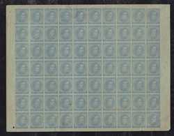 CSA Confederate States 10c Light Blue Reprint In Sheet Of 70 - 1861-65 Etats Confédérés