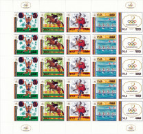 TURKMENISTAN - 1993 - Mi 25-29b - BARCELONA OLYMPIC GAMES - IMPERFORATED ON RIGHT- FULL SHEET - MNH ** - Turkménistan