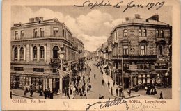 BULGARIE --  Sofia - Lege Strafe - Bulgarien