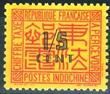 INDOCINA, INDO CHINA, COLONIA FRANCESE, FRENCH COLONY, SEGNATASSE, 1938, NUOVI (MNG), Michel P57   Scott J57 - Ongebruikt