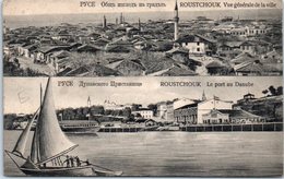 BULGARIE -- ROUSTCHOUK - Vue Générale - Le Port - Bulgarien