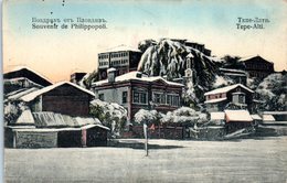BULGARIE -- Pholippopoli - Bulgarien