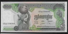 Cambodge - 500 Riels - Pick N°16 - NEUF - Cambogia