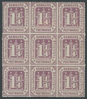 HAMBURG 20b **,* , 1866, 11/4 S. Graupurpur Im Neunerblock, 2 Werte Falzreste, 5 Marken Postfrisch, Ein Wert Eckbug Sons - Hambourg