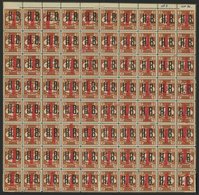 LEIPZIG E 9 **, *, 1893, 1 Auf 2 Pf. Rotbraun, Aufdruck Rot, 80x Im Bogenteil Mit Oberrand, Mittig Angetrennt (4 Marken  - Privatpost