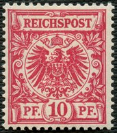 Dt. Reich 47da **, 1893, 10 Pf. Rotkarmin, Postfrisch, Pracht, Kurzbefund Jäschke-L., Mi. 150.- - Usati