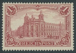 Dt. Reich 63b *, 1900, 1 M. Dunkelkarminrot Reichspost, Falzreste, Pracht, Mi. 400.- - Sonstige & Ohne Zuordnung