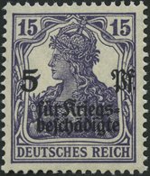 Dt. Reich 106b **, 1919, 15 Pf. Schwärzlichblauviolett Kriegsgeschädigte, Pracht, Gepr. Tworek, Mi. 60.- - Gebruikt