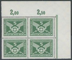 Dt. Reich 370y VB **, 1925, 5 Pf. Verkehrsausstellung, Wz. Liegend, Im Oberen Rechten Eckrandviererblock, Pracht, Mi. (1 - Gebruikt