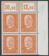 Dt. Reich 466WOR VB **, 1932, 12 Pf. Hindenburg, Walzendruck, Im Rechten Oberen Eckrandviererblock, Postfrisch, Pracht,  - Usati