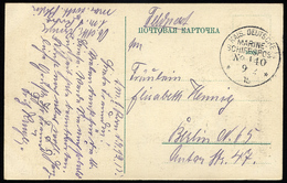 MSP VON 1914 - 1918 140 (Großer Kreuzer ROON), 9.12.1915, Feldpost-Ansichtskarte Von Bord Der Roon, Pracht - Maritiem