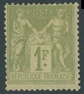 FRANKREICH 67II *, 1884, 1 Fr. Oliv Auf Hellgelb, Type II, Falzreste, üblich Gezähnt Pracht, Mi. 140.- - Otros & Sin Clasificación