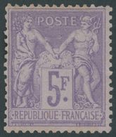 FRANKREICH 76 *, 1877, 5 Fr. Violett Auf Helllila, Falzreste, Feinst, Mi. 450.- - Autres & Non Classés