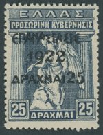 GRIECHENLAND 255 **, 1923, 25 Dr. Auf 25 Dr. Venizelos-Ausgabe, Postfrisch, Pracht, Mi. 75.- - Autres & Non Classés